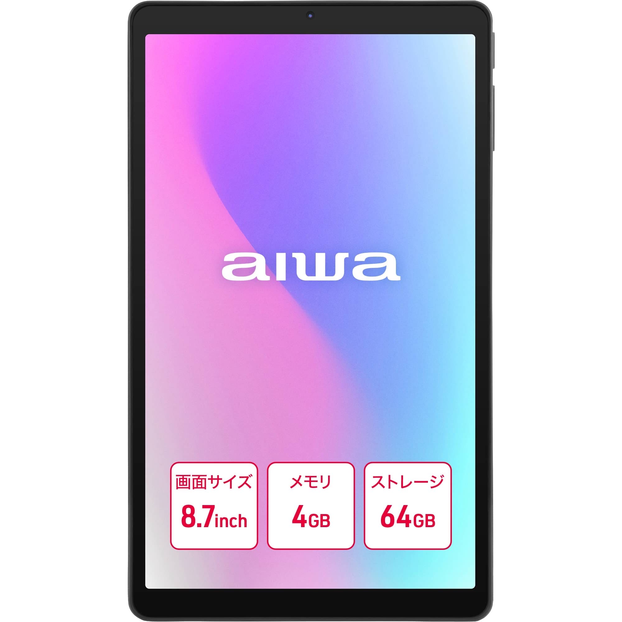 Aiwa Tab AS8L-2 product photo