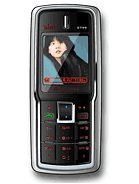 S799 product photo