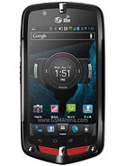 G'zOne CA-201L product photo
