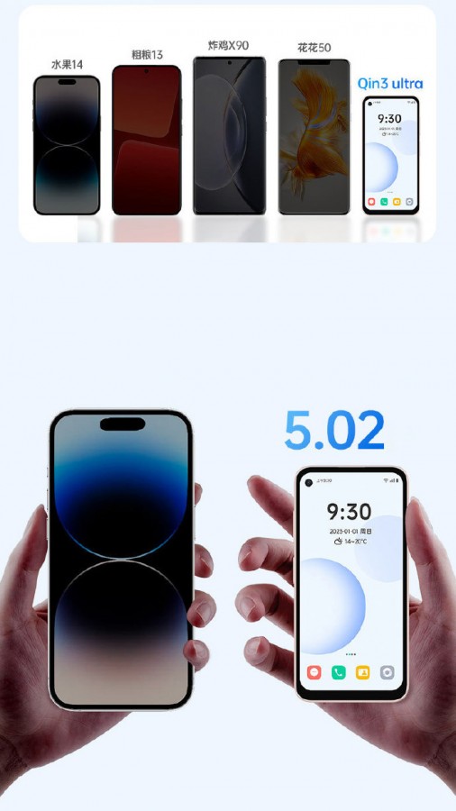 Duoqin Qin3 Pro product photo