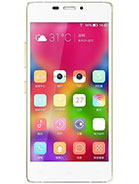 S5 product photo