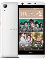 Desire 626 product photo