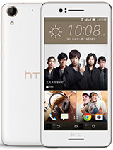 Desire 728 dual sim product photo
