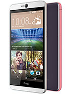 Desire 826 product photo