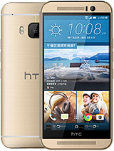 One M9 Prime Camera product photo