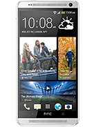 One Max product photo
