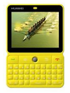 U8300 product photo
