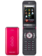 KH3900 Joypop product photo