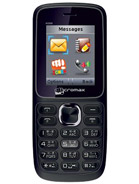 X099 product photo