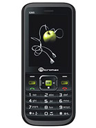 X265 product photo