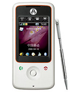A810 product photo