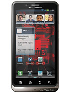 Bionic product photo