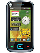 EX128 product photo