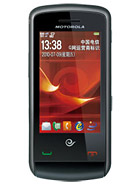 EX201 product photo