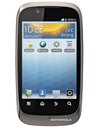 FIRE XT product photo