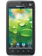 MT917 product photo