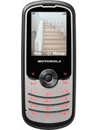 WX260 product photo