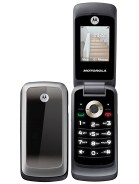 WX265 product photo