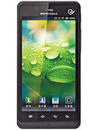 XT928 product photo