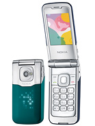 7510 Supernova product photo