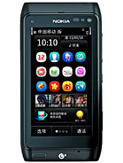 T7 product photo