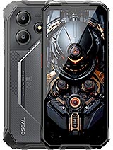 Marine 2 product photo