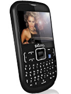 Gala product photo