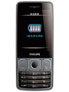 X528 product photo