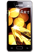 Galaxy I8250 product photo