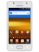 Galaxy R Style product photo