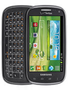 Galaxy Stratosphere II I415 product photo