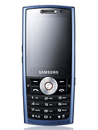 i200 product photo