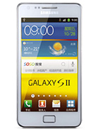 I9100G Galaxy S II product photo