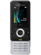 W205 product photo