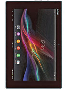 Xperia Tablet Z Wi-Fi product photo