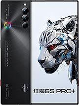 nubia RedMagic 8S Pro+ product photo